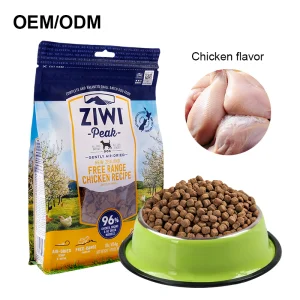 Premium Custom Dog Food High Protein