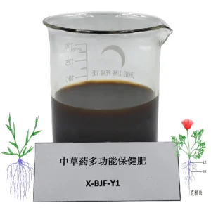 Liquid Fertilizer Plant Extracted Unlike Fertilizer Urea for Fruit Preservation
