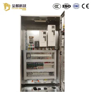 Control Cabinet