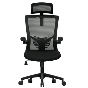 Short Person Chair