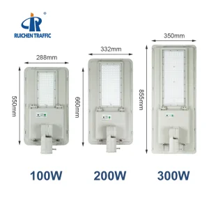 200W Solar Street Light with Pole