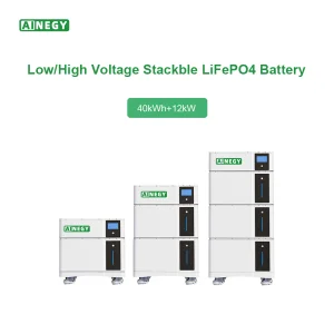 Low Voltage Stackable