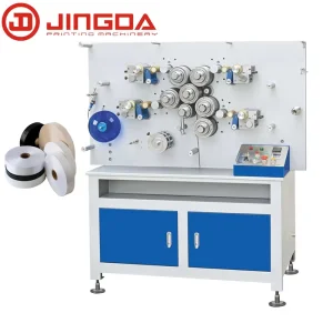 3+1 Colors Double Side 150 Rotate/Min Fully Rotary Printing Machine for Paper, Narrow Fabric Label