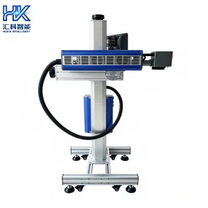 New Huike UV/CO2 Laser Marking Machine