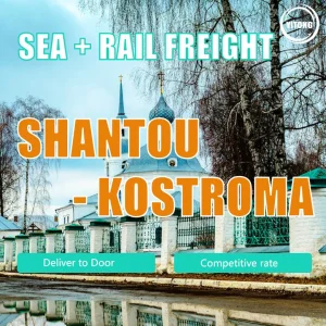 Shantou to Kostroma