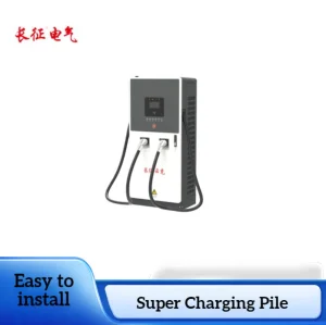 Smart High Power EV Charging Station