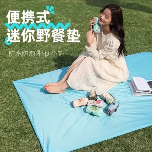 Wholesale Portable Picnic Mats