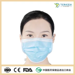 Disposable Earloop Medical Mask with High Quality EN14683 Type IIR mask