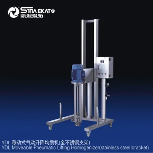 Custom YDL Electrical Pneumatic Lifting High Speed Shear Dispersion Mixer Homogenization Machine Supplier, Factories