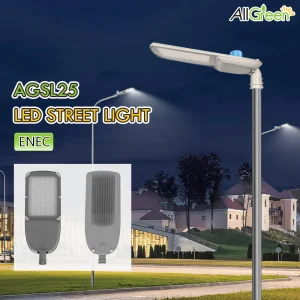 Zigbee Street Light 120W