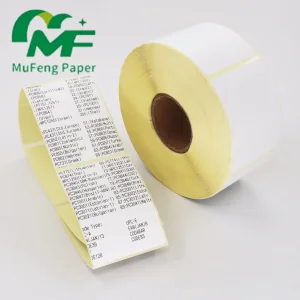 Global Market Oriented Barcode Label Sticker for Packaging Film and Retail Tagging