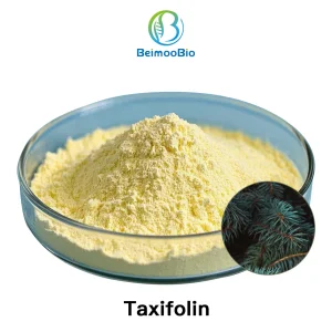 Bulk Food Additive Supply 98% Taxifolin Powder Vegan Nutraceutical Ingredient CAS480-18-2