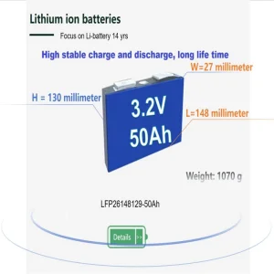 High Rate Discharge LiFePO4 Cell
