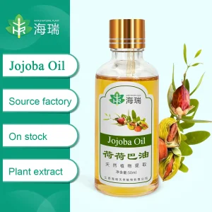 Wholesale Golden Liquid Jojoba Oil Carrier Oil