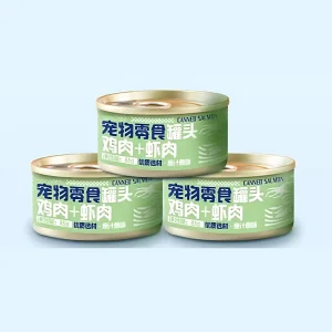 Grain Free Wet Cat Food