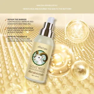 Hydrating Moisturizing Smoothing Unisex Goat Milk Facial Care Lotion