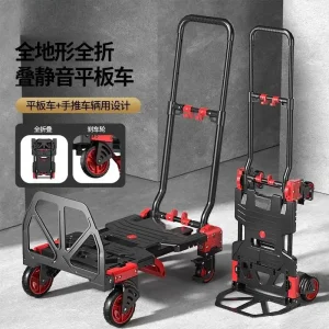China Foldable Platform Carts Kenya