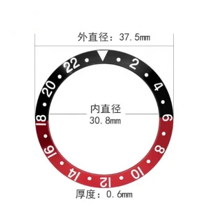 Watch Aluminum Bezel