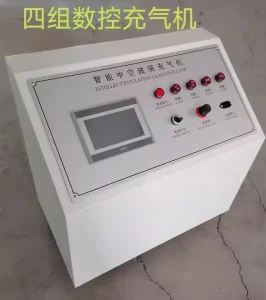 China Best Prices Argon Gas Filling Machine for Double Glazed Glass