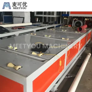 Multifunctional Machine Line