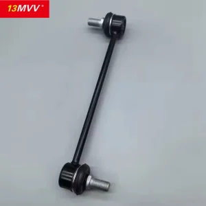 Stabilizer Link