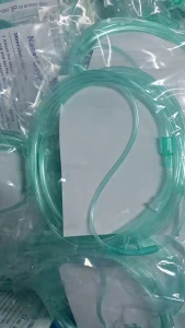 Nasal Cannula