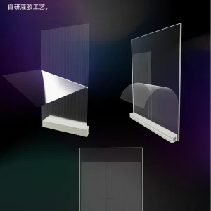 LED Screen Glass Film