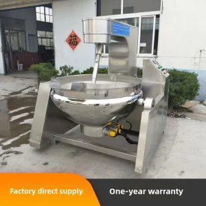 Industrial Induction Pot Food Cooking Mixer Sugar Coated Almonds Cook Mixer Machine