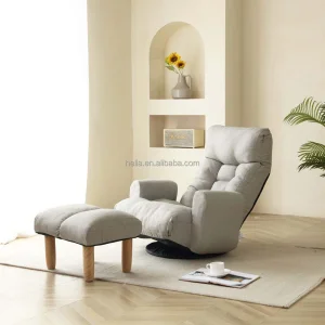 Swivel Floor Recliner