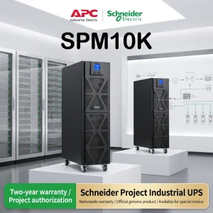 APC Schneider SPM10K UPS