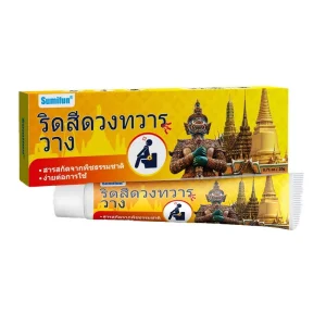 Chinese Hemorrhoids Cream