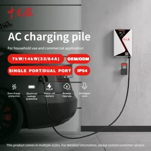 Stationary Smart AC Charger with RFID for All EV Models