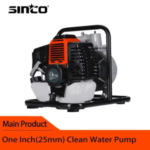1 Inch (25mm) Portable, Aluminium Alloy, Garden Pump, Irrigation Water Pump