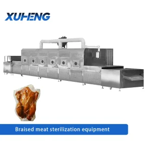 Industrial Automated Meat Cooking Equipment with a Sterilization System Using a Sterilization Tank for Sterilization