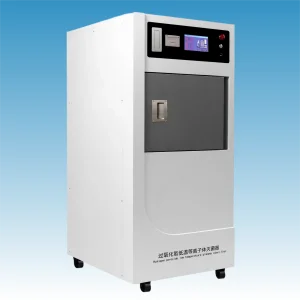 Advanced Fully Automatic Low-Temperature Sterilizer for Veterinary and Hospital Use