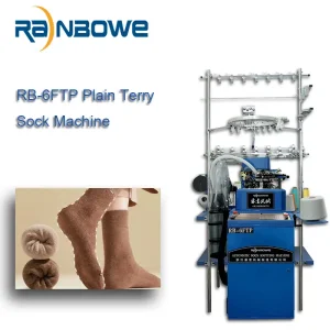 Lonati Knitting Machine