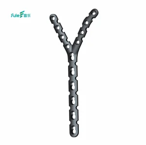 Titanium Humeral Locking Plate