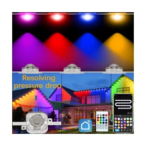 15M 30 Light RGB Gemstone Permanent Christmas Pixel Light