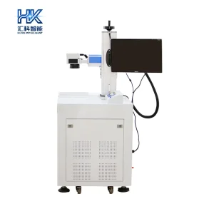 Huike Portable Fiber Laser Marking Machine 20W/30W High-Accuracy CNC with DXF/BMP/AI Support 8000mm/s Speed for Metal Parts