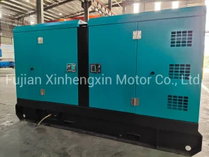 محطة طاقة كمنز 225kVA