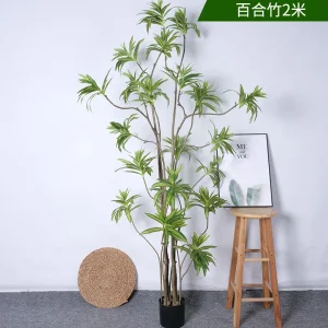 Artificial Lily Bamboo High-Grade