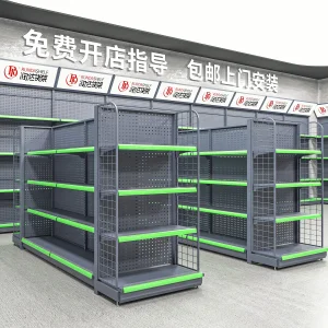 Supermarket Shelves wholesale island double-sided