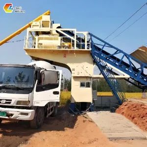Eco-Friendly Mini Concrete Mixing Factory Supply Cement Concrete Batching Plant
