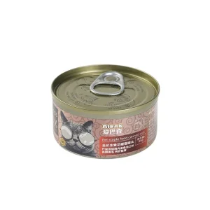 Staple Canned Cat Can Full-Price Adult Cat Kittens Gluten-Free Fresh Meat Cat Food Nutrition Ready-to-Eat Wet Food