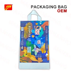 Hygienic Bag
