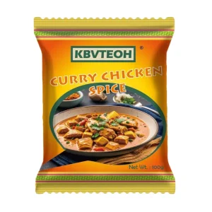 Israeli Chicken Shawarma