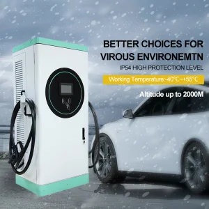 Commercial Level 3 Floor-Mounted 80kw Charging Stations CCS1