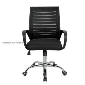 Reclining Task Chair