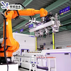 Storage Battery Line