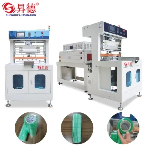 Semi-Auto Medical Bandage Tape Wrapping Shrink Packaging Machine